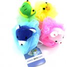 Animal Bath Scrubber