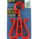 2 Pack shoe drying rack (assorted colors)
