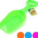 Jumbo Beach Shovel