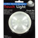 Compact Touch Light