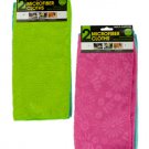 Multi-Purpose Floral Microfiber Cloths