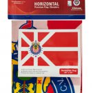 Large Officially Licensed Chivas Horizontal Flag