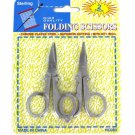 Folding Scissors