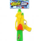 Super Water Gun