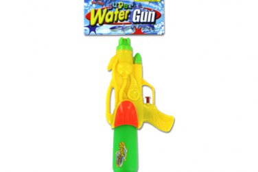 Super Water Gun