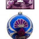 Large Christmas Peacock Tail Glitter Ball Ornament