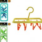 Clothes Hanger