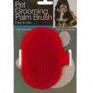 Pet Grooming Palm Brush