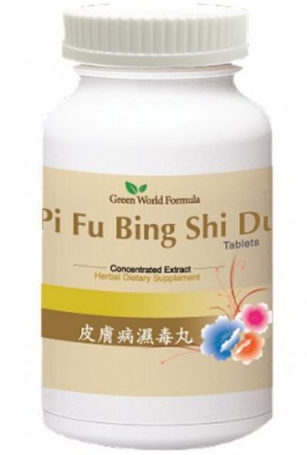 Eczema Clear Pill promote skin health TCM 100% Formula &ccedil;�&reg;&egrave;��&ccedil;��&aelig;&iquest;�&aelig;&macr;�&auml;&cedil;&cedil; Herbal Dietary Supplement