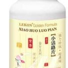 Xiao Huo Luo Tablet 小活絡片 Meridian Relax Rheumatic arthritis G+ Herbal Dietary Supplement