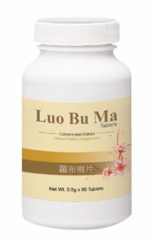 Hypertension Easy Tablet balance blood pressure TCM &ccedil;&frac34;�&aring;&cedil;�&eacute;&ordm;&raquo;&ccedil;�� Green Herbal Dietary Supplement
