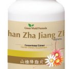 Cholesterol Lower Tablet promote healthy cholesterol levels 山楂降脂片 Herbal