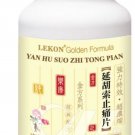 Yan Hu Suo Zhi Tong Tablet 100% 延胡索止痛片 Corydalis Pain Away Herbal Dietary Supplement