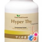 Hyper Thy Capsule balance thyroid TCM 甲亢膠囊 Herbal Dietary Supplement