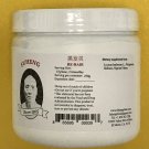 生发灵 (Re-Hair) Fuheng Herbal Dietary Supplement