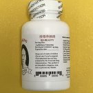 Re-Beauty (排毒养颜清) Herbal Dietary Supplement