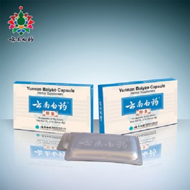 Authentic Yunnan Baiyao YNBY Capsules &auml;&ordm;�&aring;��&ccedil;�&frac12;&egrave;�&macr; Herbal First Aid yun nan bai yao