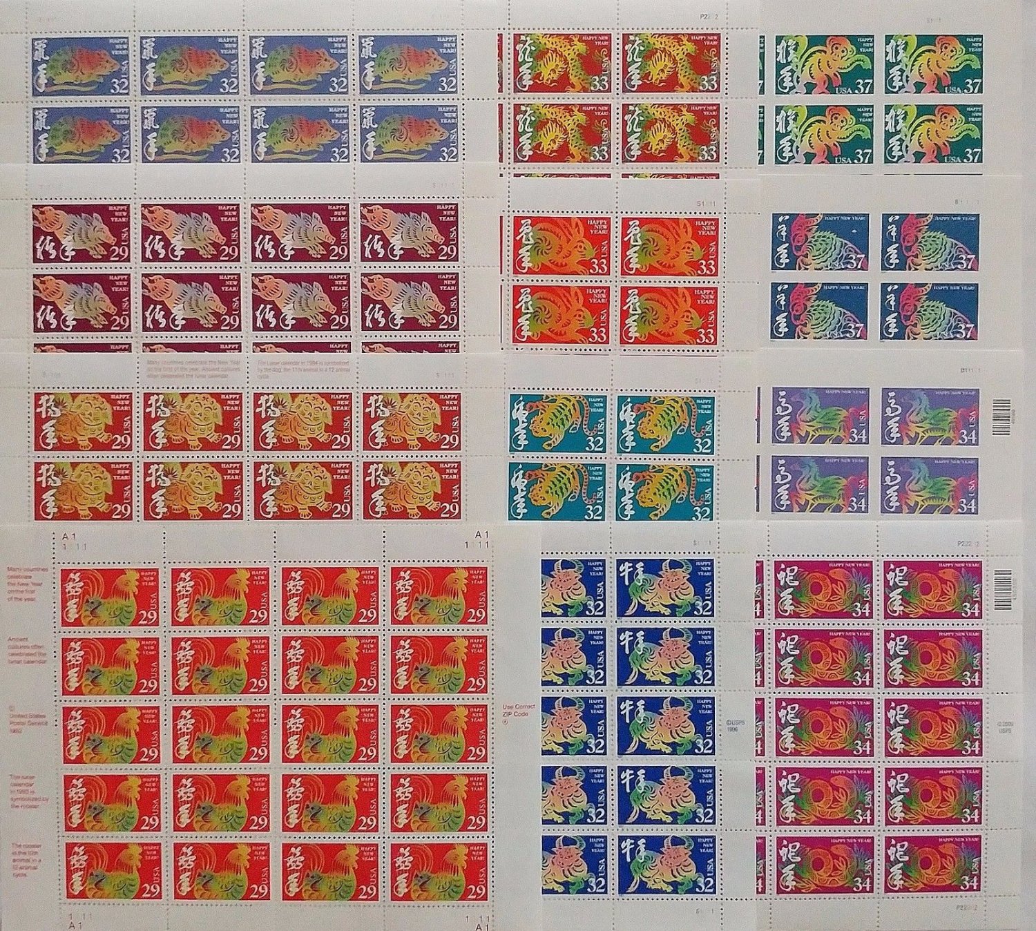 usps chinese new year stamps monkey