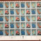 USPS SHEET of Stamp US Sc 2700-2703 Sheet 1992 Minerals Azurite Copper Wulfenite Variscite MNH