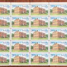USPS SHEET of 1992 - KENTUCKY STATEHOOD - #2636 MNH- Sheet of 25 Stamps, plate block
