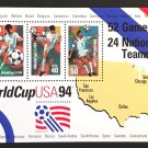 USPS SHEET of  US STAMP # 2837 A-C WORLD CUP USA 94, PANE OF 3 - 29c 40c 50c, MNH CV $15