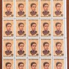 USPS SHEET of 1991 - JAN E. MATZELIGER - #2567 Mint -MNH- Sheet of 25 Stamps, plate block
