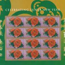 USPS SHEET of 1 SHEET #5057 FOREVER YEAR OF THE MONKEY 2016