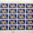 USPS SHEET of SCOTT #3120 US SHEET YEAR OF THE OX 32 CENT MNH