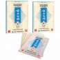 Yunnan Baiyao Plaster Yun Nan Bai Yao Medical Herbal