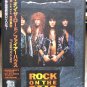 Firehouse Rock On The Road DVD