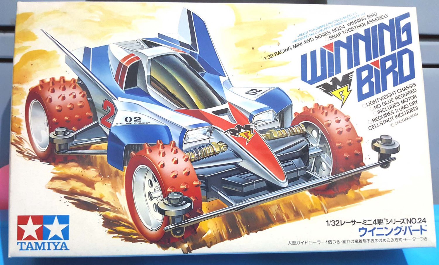 Winning Bird Tamiya Mini Racing 4-WD Made In Japan 1990