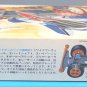 Winning Bird Tamiya Mini Racing 4-WD Made In Japan 1990