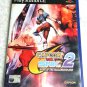 Capcom VS SNK 2 Mark Of The Millenium 2001 Sony Playstation-2 (PAL System)
