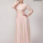 Nude Pink Lace Bridesmaid Maxi Dress with Floral Lace Peplum
