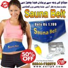 Sauna Belt In Pakistan - 50% Off On Sauna Belt