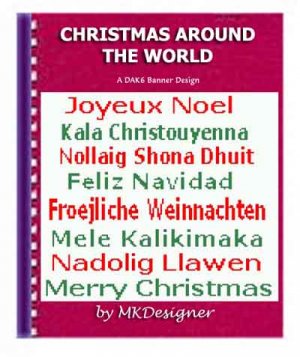 Christmas Around The World DAK Machine Knit Pattern