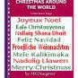 Christmas Around The World DAK Machine Knit Pattern