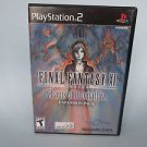 Final Fantasy XI Online: Chains of Promathia (Sony PlayStation 2, 2004)
