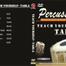 COMPLETE INDIAN TABLA DRUMS TRAINING COURSE 6 EDUCATIONAL REGION-FREE DVDs. RARE COMPLETE INDIAN TABLA DRUMS TRAINING COURSE 6 EDUCATIONAL REGION-FREE DVDs. RARE