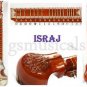ESRAJ ISRAJ DESIGNER MODEL WITH FIBREGLASS CASE GSM053 CA