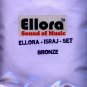 ISRAJ STRING COMPLET SET GSMA040