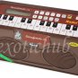 ELECTRONIC LEHRA-NAGMA~SUNADAMALA ZX~BY RADEL~HARMONIUM-INTERFACE~LCD DISPLAY