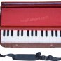 MKS HARMONIUM/HARI NAAM HARMONIUM/HARE KRISHNA/A440/32 KEY/EXCELLENT QUALITY/DHC