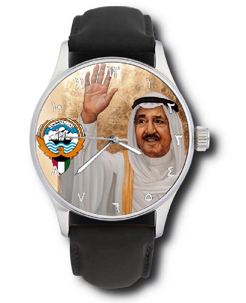 H.E. Emir Sabah IV Al-Ahmad Al-Jaber Al-Sabah of Kuwait Collectible Wrist Watch