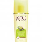 Lotus Herbal Skin Care Lemonpure Turmeric & Lemon Cleansing Milk 80 / 170 Ml Lotus Herbal Skin Care Lemonpure Turmeric & Lemon Cleansing Milk 80 / 170 Ml