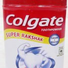 Colgate Toothpowder 100 GM For Stronger, Healthier Teeth Tooth Powder Colgate Toothpowder 100 GM For Stronger, Healthier Teeth Tooth Powder