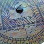 FUNCTIONAL ISLAMIC NAVIGATIONAL ASTROLABE IN ANTIQUATED HEAVY BRASS; 17 cm KORAN
