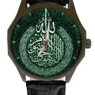 SURAH AL BAQARAH ISLAMIC CALLIGAPHY AYAT UL KURSI PREVENT EVIL EYE WRIST WATCH SURAH AL BAQARAH ISLAMIC CALLIGAPHY AYAT UL KURSI PREVENT EVIL EYE WRIST WATCH