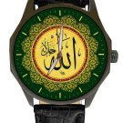 ISLAMIC GREEN ARABIC CALLIGRAPHY THE NAME OF ALLAH SOLID BRASS 40mm WRIST WATCH