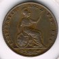 1839 2 Prong GVF